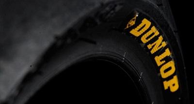 Шины Dunlop – продукция признанного лидера шинной индустрии