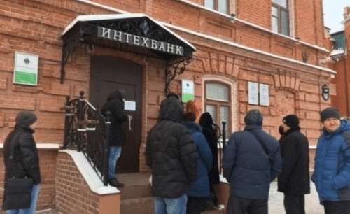АСВ раскрыло подробности конкурсного производства в отношении 
