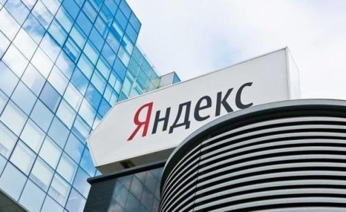 ФАС и «Яндекс» заключили мировое соглашение по делу о поисковой выдаче1