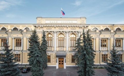 Налог на вклады от 1 млн рублей затронет депозиты от 700 тысяч рублей1