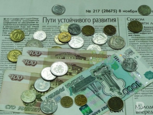 Пик инфляции в России пройден1