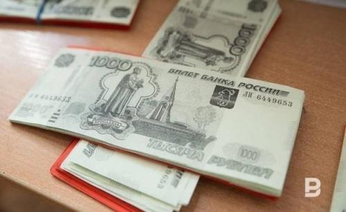УФАС по РТ признало ﻿﻿незаконной рекламу ﻿кредита с Сергеем Безруковым  1