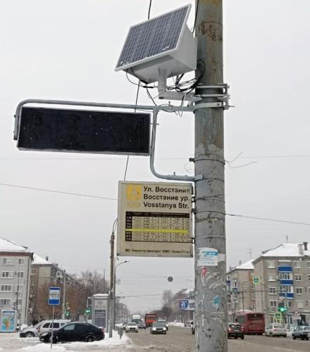 В Казани на автобусных остановках устанавливают табло на солнечных батареях1