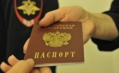 В РПЦ отметили обеспокоенность верующих из-за введения цифровых паспортов1