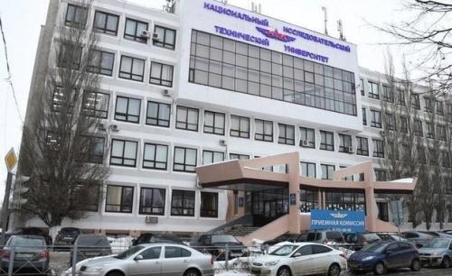 В Татарстане крупнейшие вузы откроют цифровые кафедры в 2022 году1