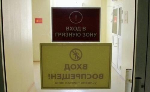 В Татарстане выявили 93 новых случая коронавируса1