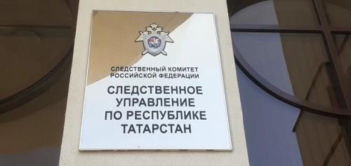 Жителя Челнов подозревают в убийстве соседа ножом после ссоры1