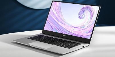 В чем главные фишки ноутбука Huawei matebook d 15?
