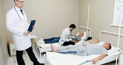 Услуги наркологической клиники