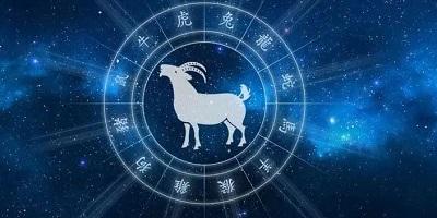 Гороскоп на март 2022 год — Коза (Овца)