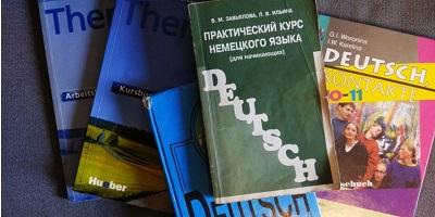 Сложно ли изучать немецкий язык
