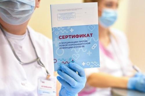 Главное о коронавирусе на 2 февраля5