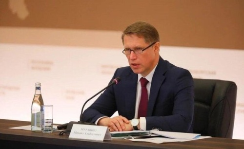 Главное о коронавирусе на 3 февраля5