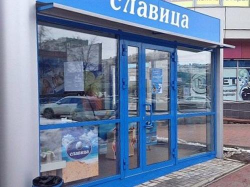 Главные события и новости за 22 февраля5