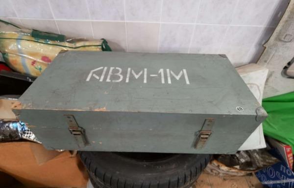Москвич выставил на продажу воздух из СССР за полмиллиона1