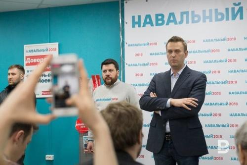 Суд зарегистрировал новое дело против Навального1