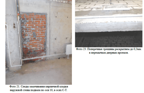 В Казани отремонтируют здание по проспекту Победы для поликлиники РКПД3