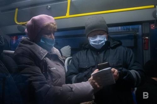 В Казани утром выявили 16 пассажиров без QR-кодов1