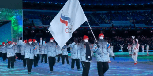 В Пекине зажгли огонь XXIV зимних Олимпийских игр 1