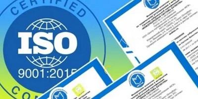 Где можно дешево оформить сертификат ISO 9001