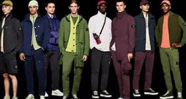 Оригинальная одежда Stone Island в интернет-бутике ElytS