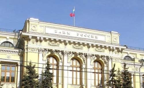 Франция не планирует передавать Украине замороженные активы ЦБ РФ1