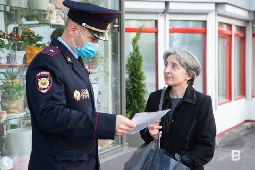 Главное о коронавирусе на 30 апреля5