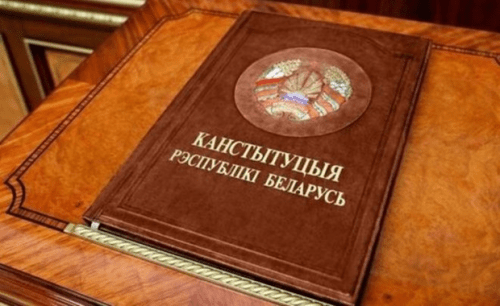 Лукашенко высказался о диктатуре 1