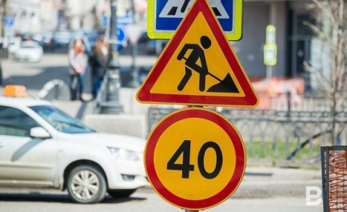 На улице Белинского в Казани частично ограничат движение1