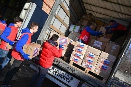 Россия доставила на Украину более 16 тысяч тонн гуманитарной помощи 1