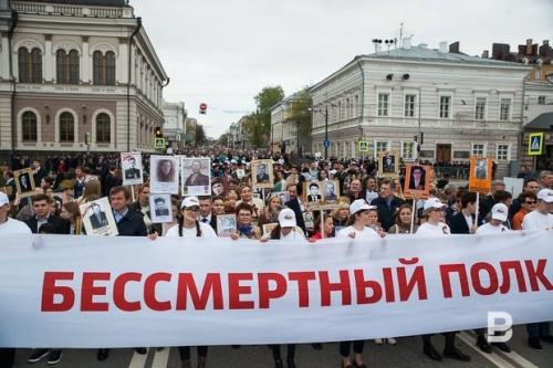 В Татарстане участникам 