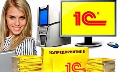 Каталог школ и курсов 1С