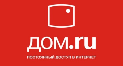 Интернет и телевидение от Дом.ру в Екатеринбурге
