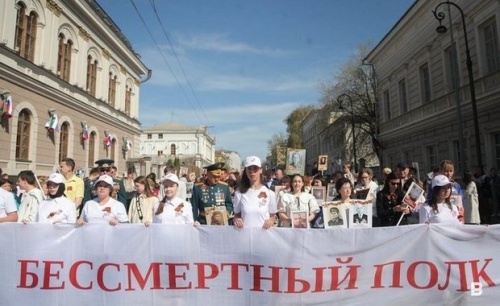 Главное за выходные на 11 мая2
