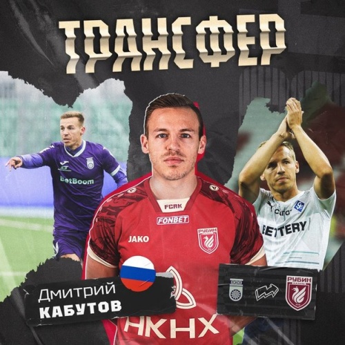 К 