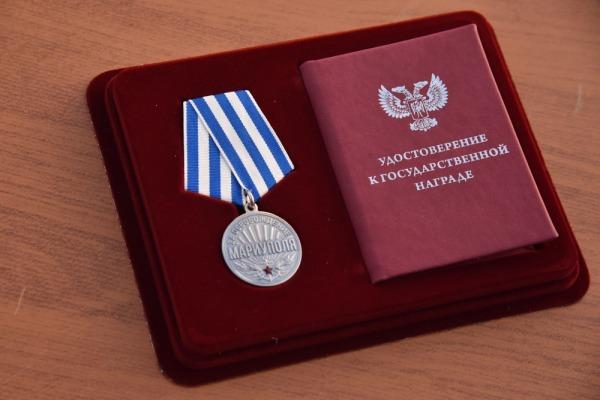 Турчак и Пушилин наградили освободителей Мариуполя5