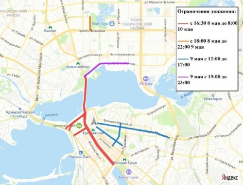 В мэрии Казани рассказали, какие улицы закроют в преддверии Дня Победы1