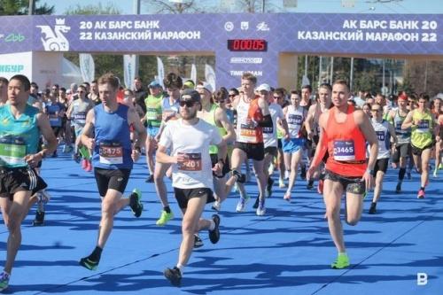 В мэрии рассказали о самом старшем участнике Казанского марафона1