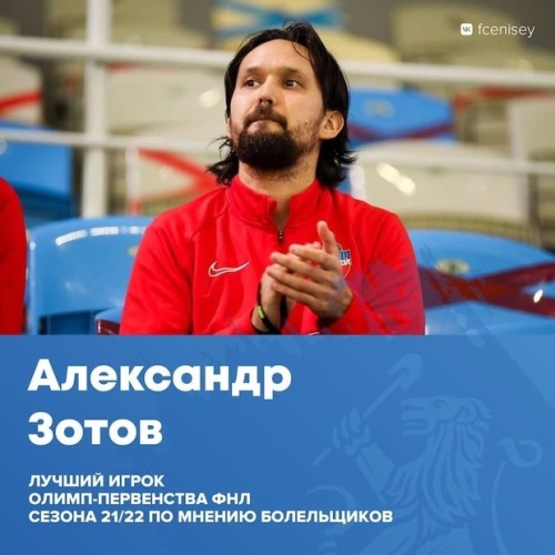 В 