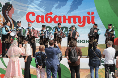 Главные события и новости за 20 июня1
