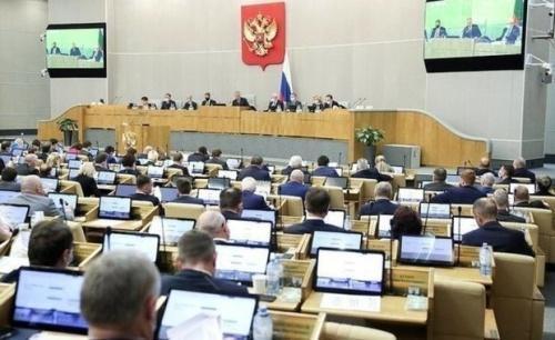 Госдума приняла обобщенный закон о регулировании деятельности иноагентов1
