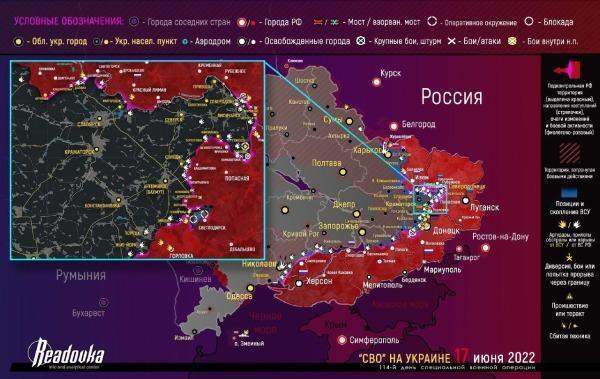 Последние новости Донбасса: генерал ВСУ признался в критических потерях5