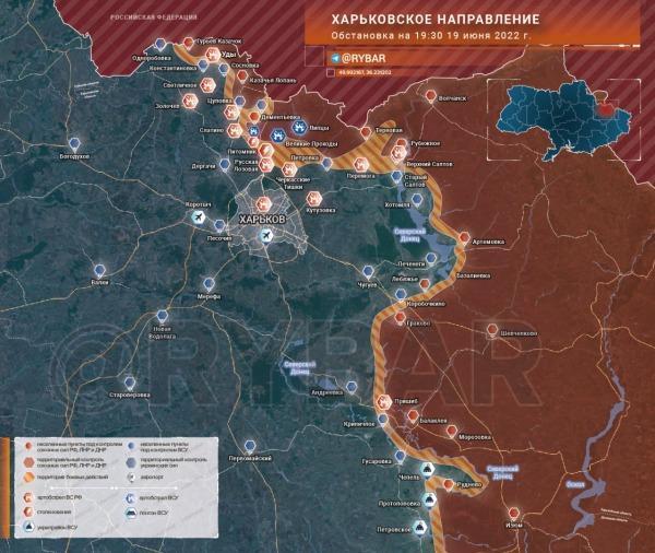 Последние новости Донбасса: освобождены новые населенные пункты вблизи Северодонецка5