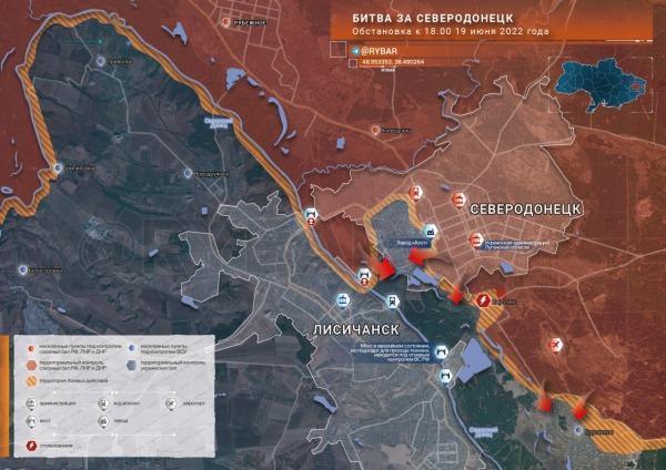 Последние новости Донбасса: освобождены новые населенные пункты вблизи Северодонецка2