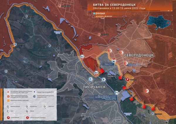 Последние новости Донбасса: украинская армия несет огромные потери4