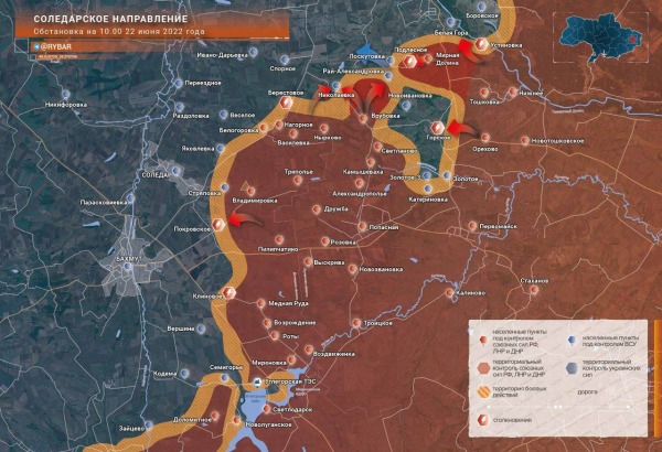 Последние новости Донбасса: в котел под Лисичанском попали тысячи украинских военных1