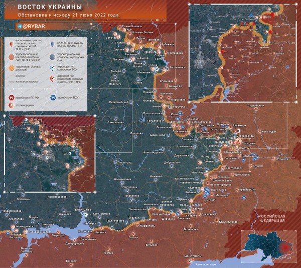 Последние новости Донбасса: в котел под Лисичанском попали тысячи украинских военных2