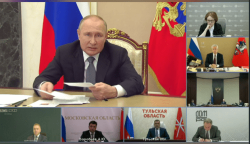 Путин провел заседание президиума Госсовета России1