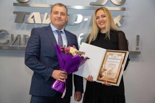 Сотрудникам «ТАИФ-НК» вручили заслуженные награды 3