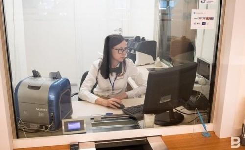 Татарстанцы в мае оформили 27732 кредитные карты 1